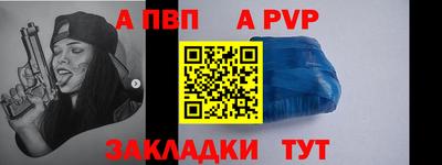 ГАЛЛЮЦИНОГЕННЫЕ ГРИБЫ Усть-Илимск