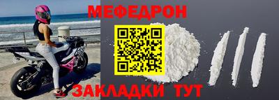 гидра Чебоксары