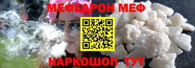 не бодяженный Чебаркуль