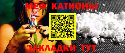 амфетамин Чапаевск