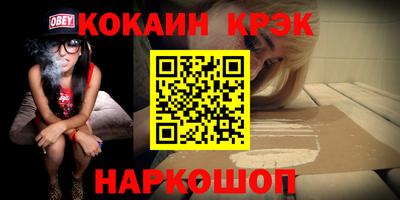 амфетамин Чапаевск
