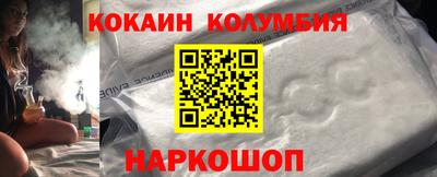 не бодяженный Чебаркуль