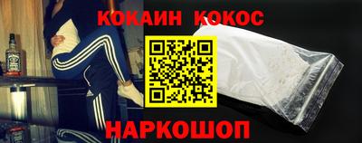 не бодяженный Чебаркуль