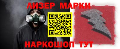 не бодяженный Чебаркуль
