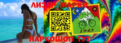 не бодяженный Чебаркуль