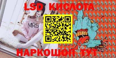 гидра Чебоксары