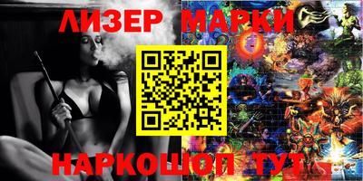 не бодяженный Чебаркуль