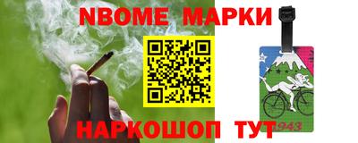 гидра Чебоксары
