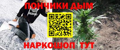 гидра Чебоксары