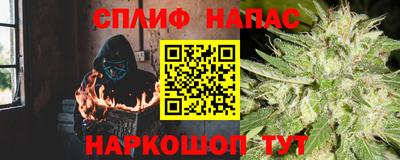 амфетамин Чапаевск