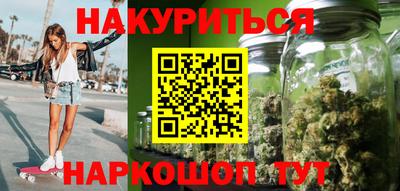 амфетамин Чапаевск