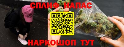 амфетамин Чапаевск