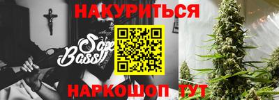 амфетамин Чапаевск