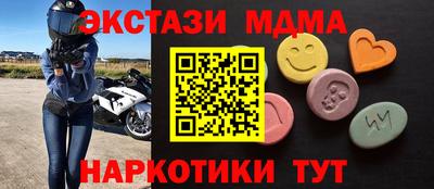 не бодяженный Чебаркуль