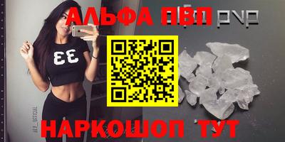 не бодяженный Чебаркуль