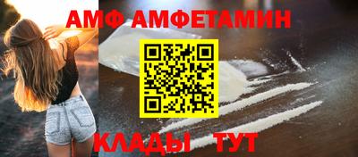 не бодяженный Чебаркуль