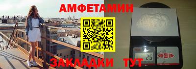 не бодяженный Чебаркуль