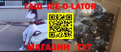 гидра Чебоксары