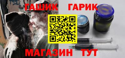 не бодяженный Чебаркуль