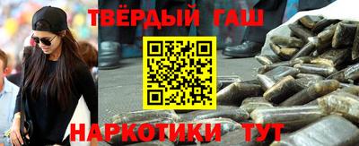 гидра Чебоксары