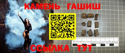 не бодяженный Чебаркуль