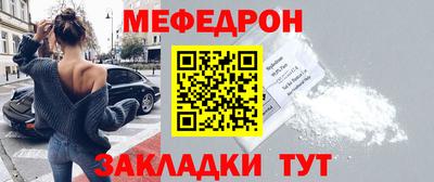 не бодяженный Чебаркуль