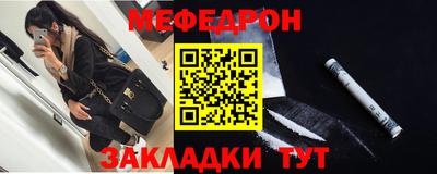 амфетамин Чапаевск